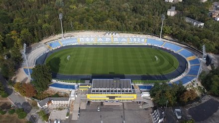Arena Arda