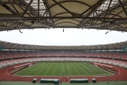 Estadio Stade de Japoma