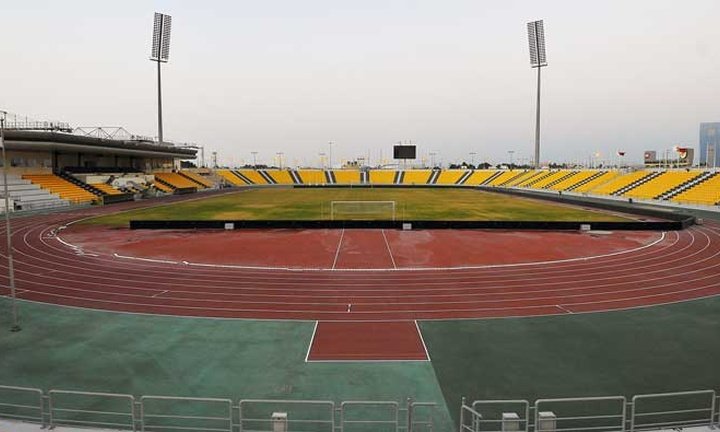 Suhaim bin Hamad Stadium