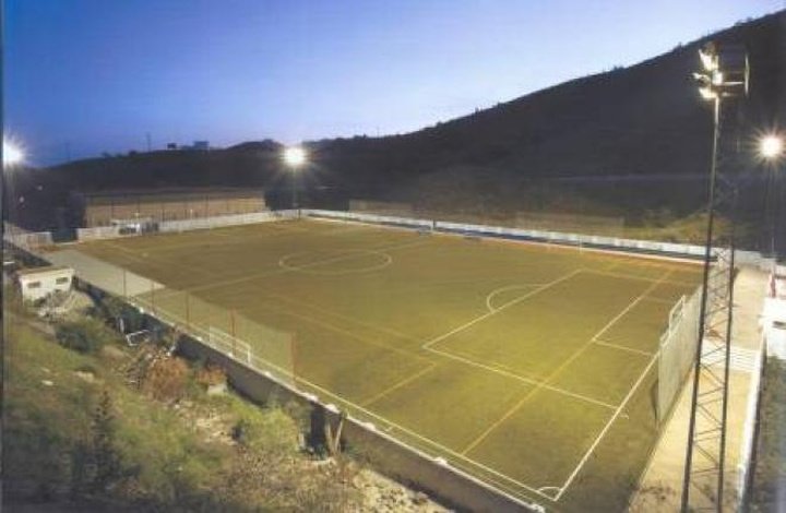 Estadio Municipal San Roque