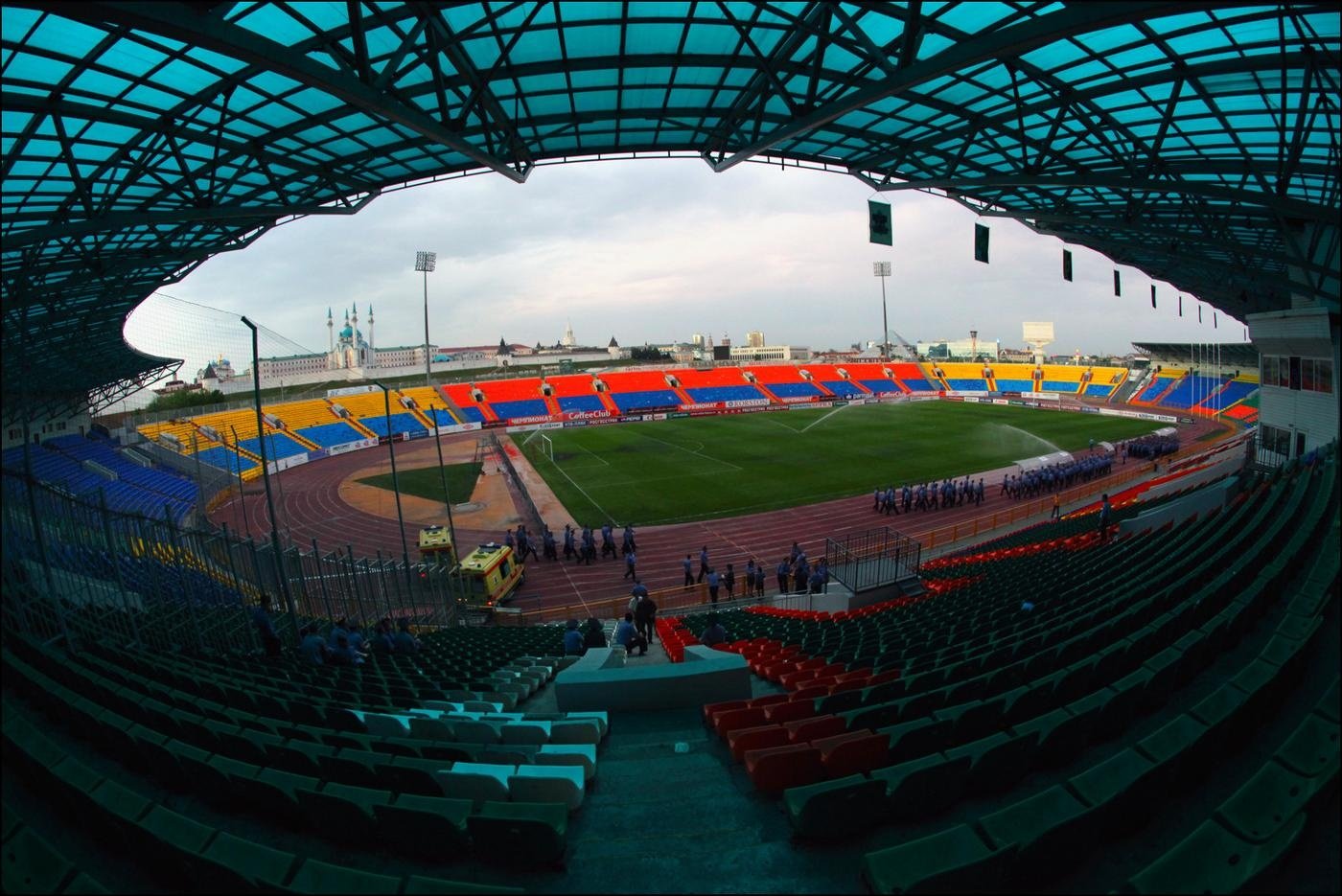 Centralniy Stadium