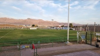 Stadium Eilat North Beach