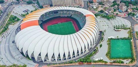 Wuhua Huitang Stadium