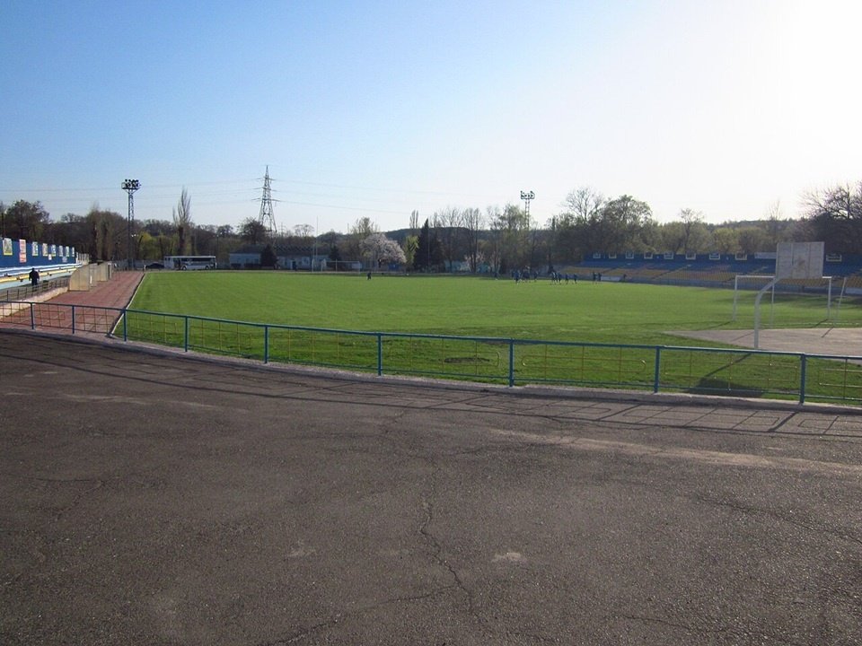 Stadion Hirnyk