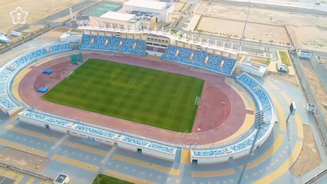 Prince Hathloul Sports City