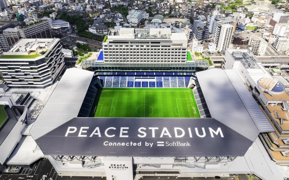 Peace Stadium Connected by SoftBank