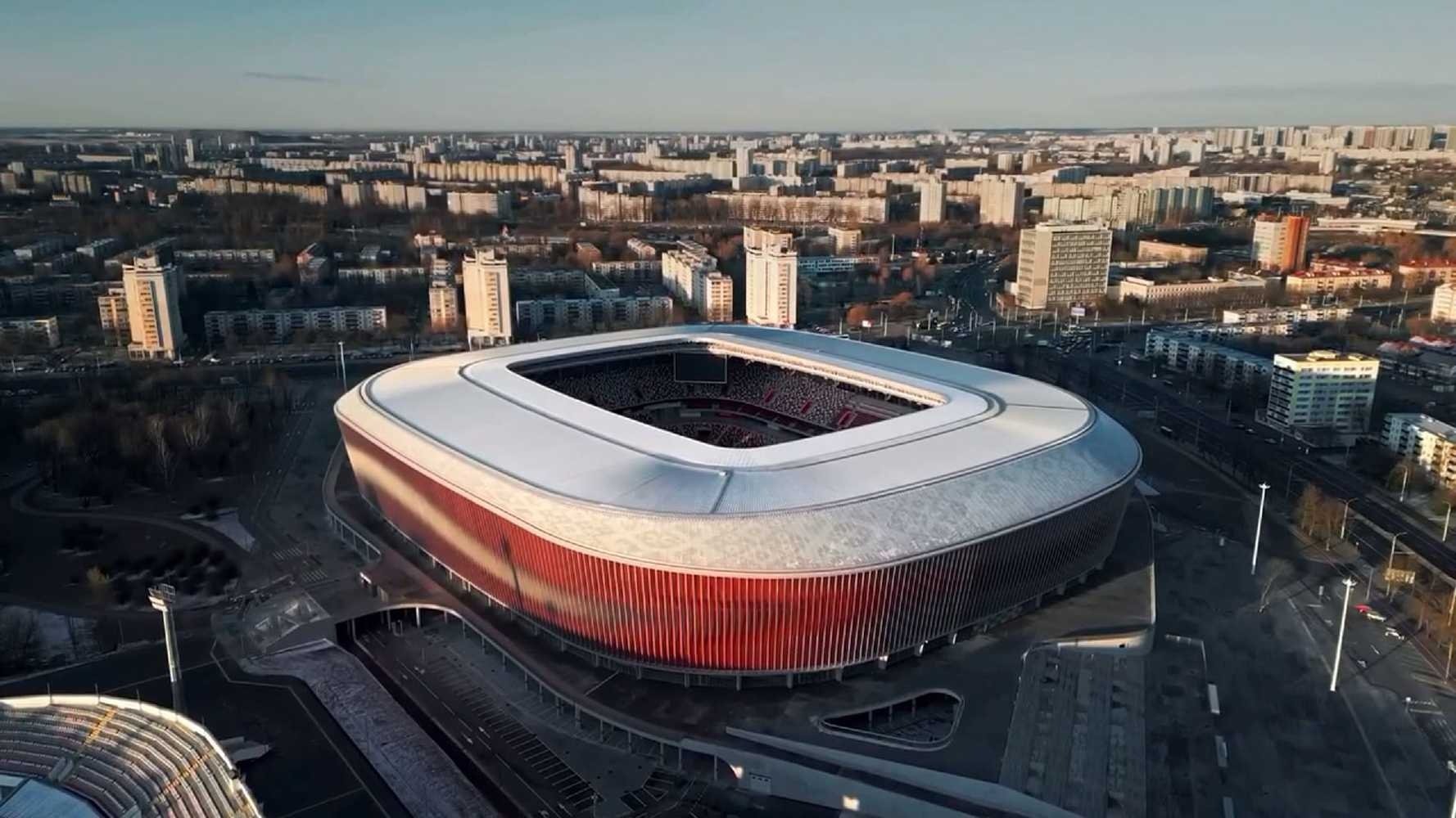 Nacyjanalny Futbolny Stadion