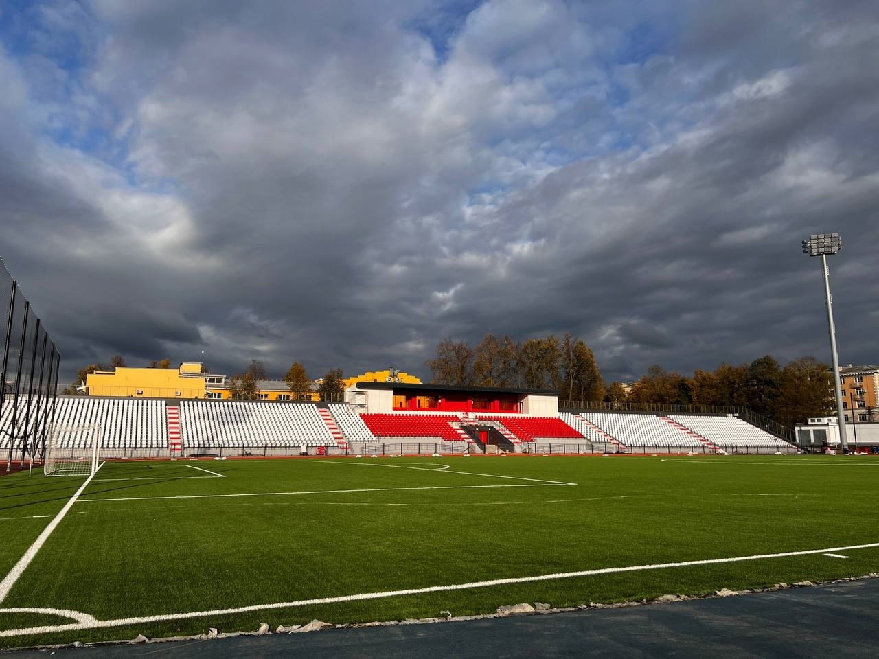 Stadion Avangard