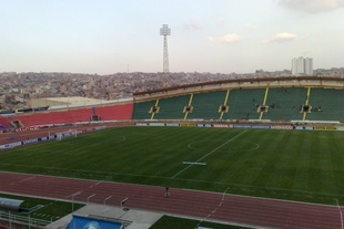 Estadio Olímpico Patria Estadio Olímpico Patria