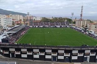 Municipal Alfonso Murube Municipal Alfonso Murube