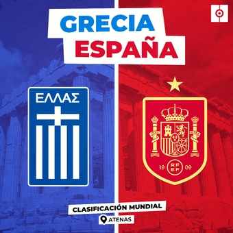 GRECIA VS ESPAÑA 11 NOVIEMBRE 2021, 08/02/2022