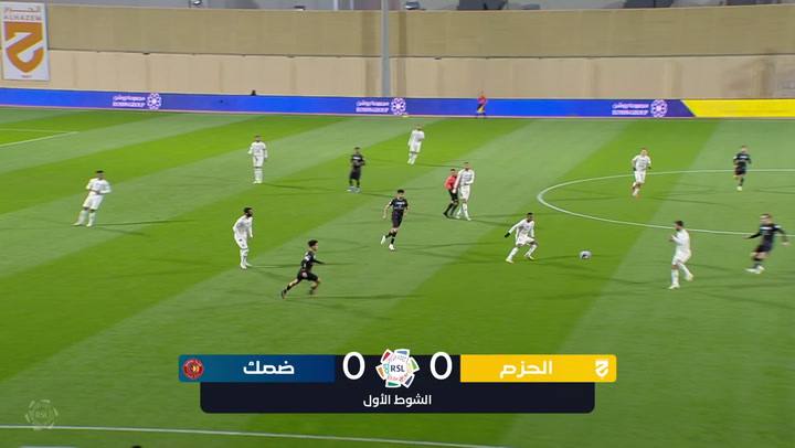 Aktuelle News zum Deutschen Fußball vom 22. Januar 2026