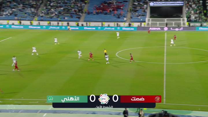 Aktuelle News zum Deutschen Fußball vom 23. Februar 2026