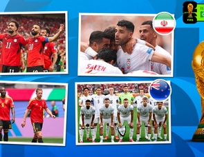 Las cuentas del grupo G en el Mundial 2026