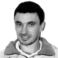 Eric Guérit