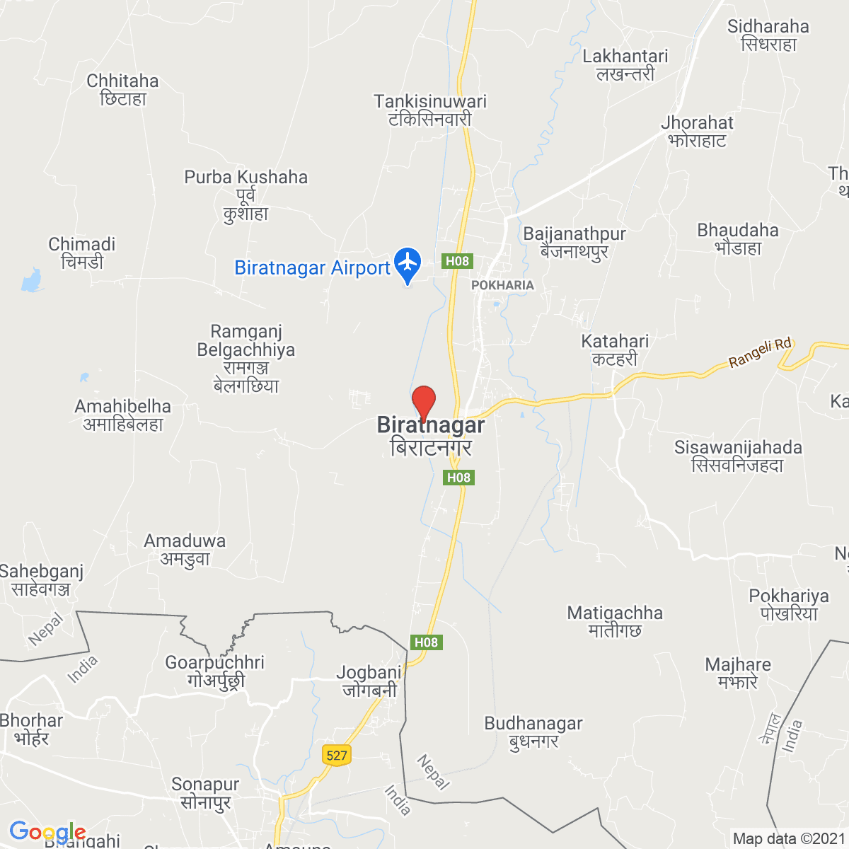 Biratnagar