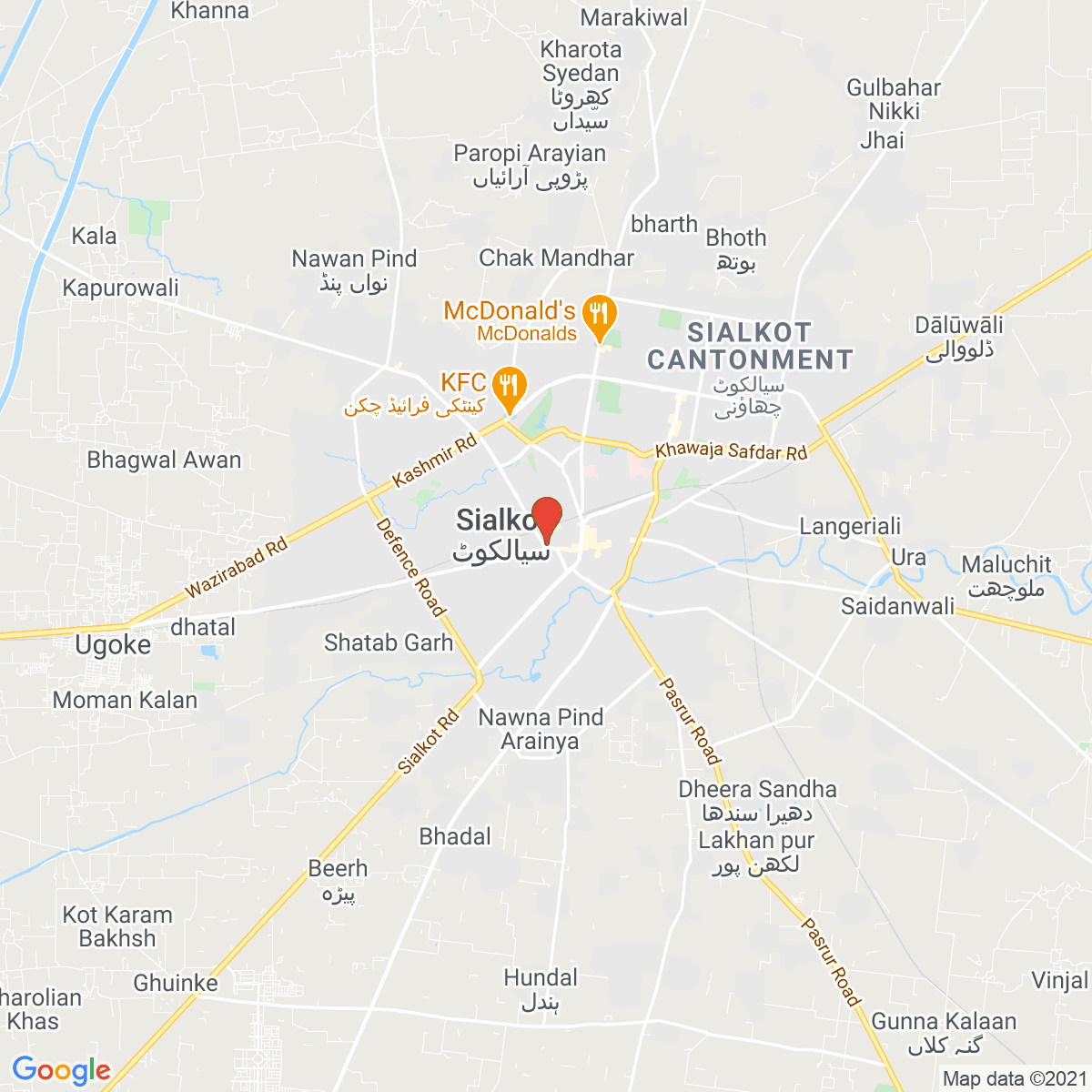 Sialkot