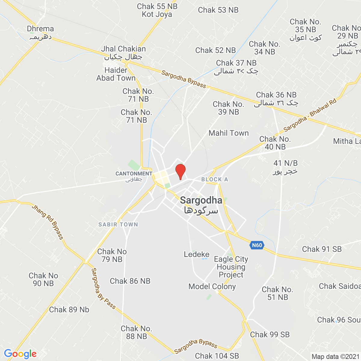 Sargodha