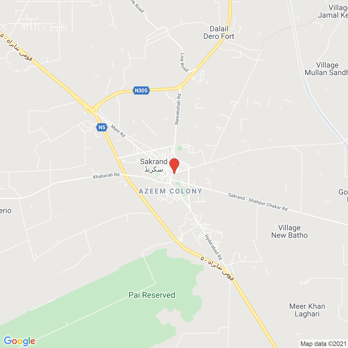 Sakrand