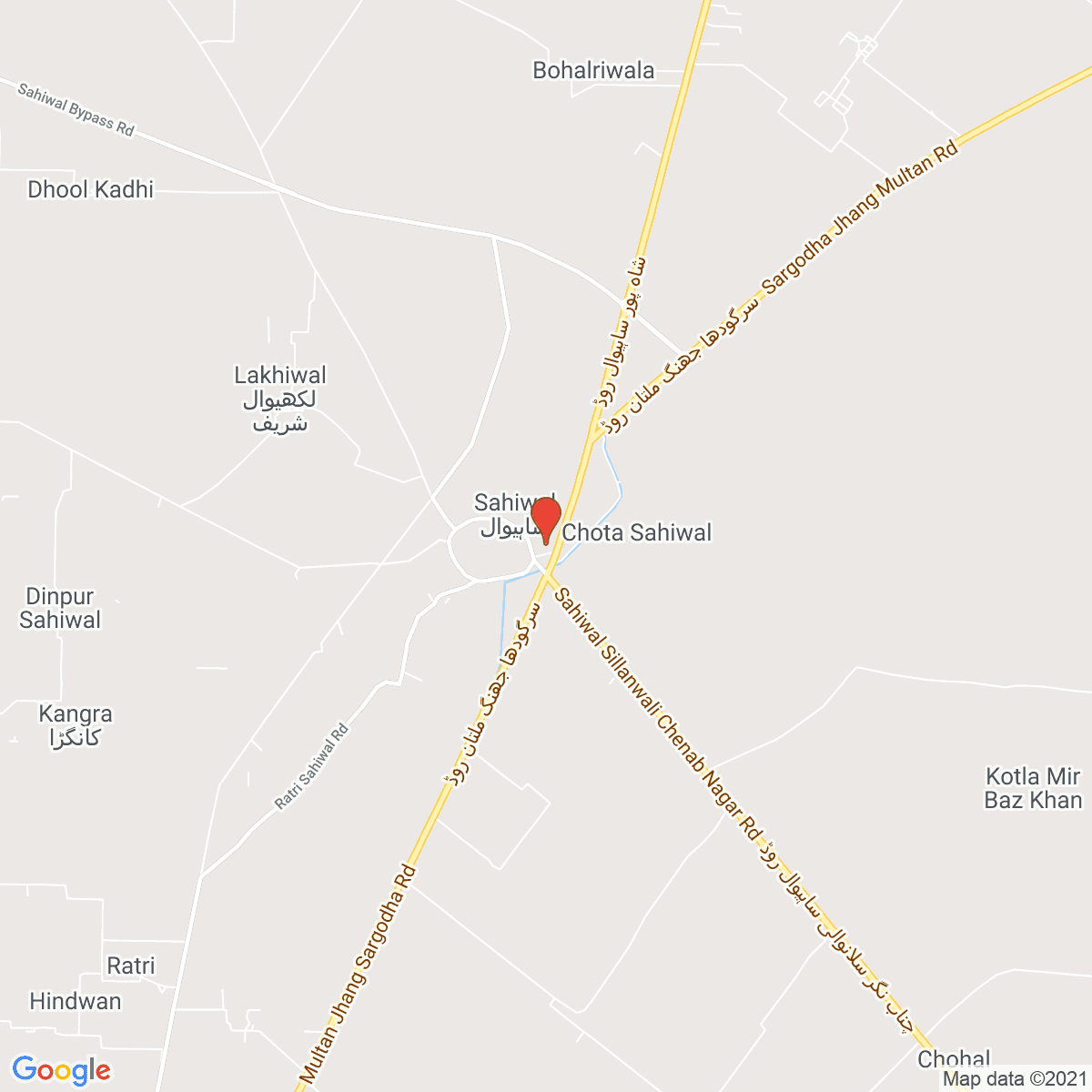 Sahiwal