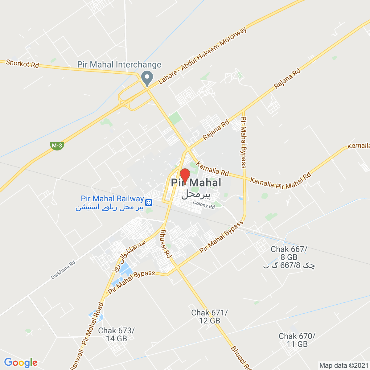 Pir Mahal