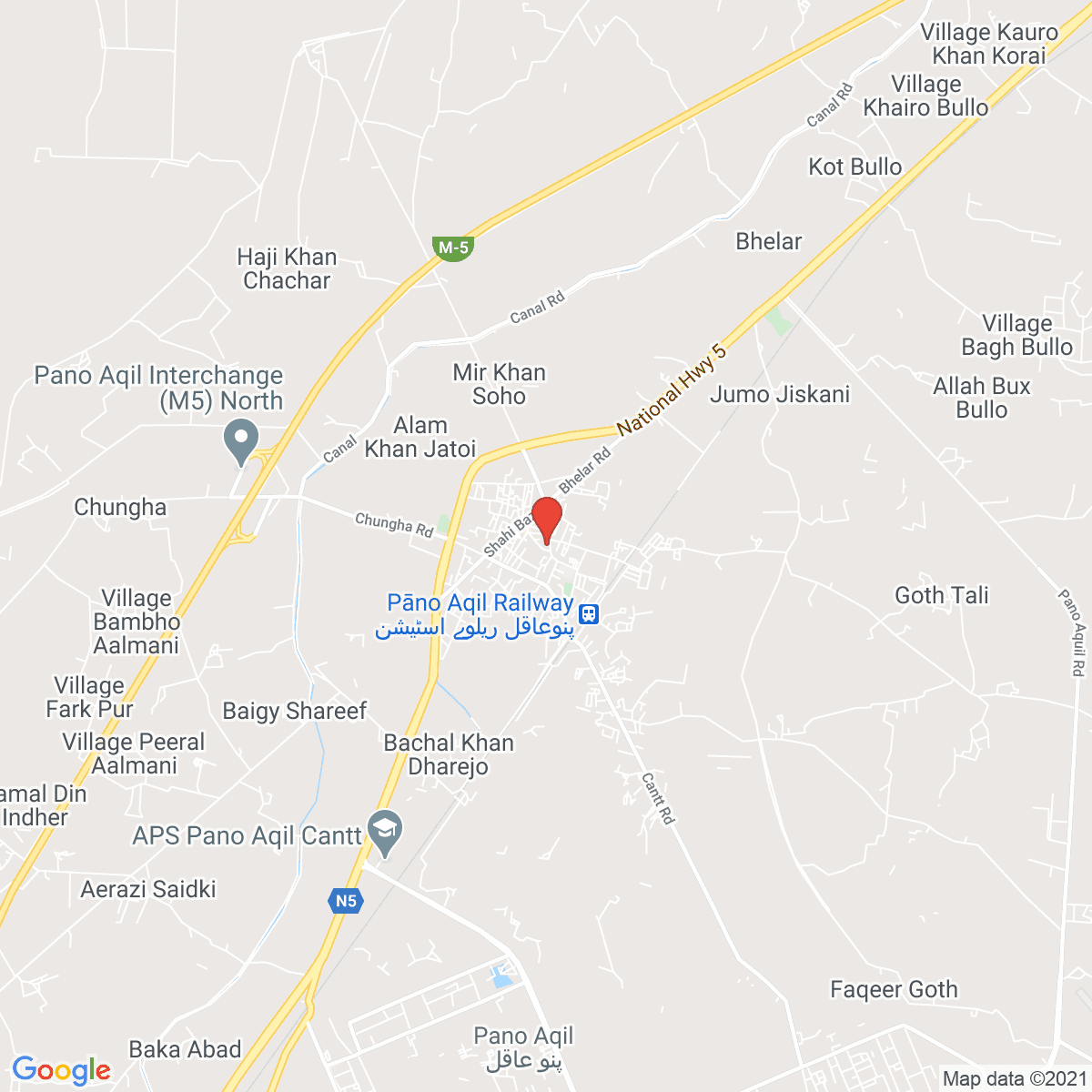Pano Aqil