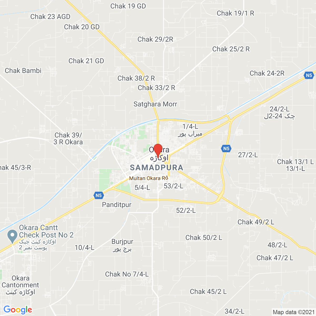 Okara