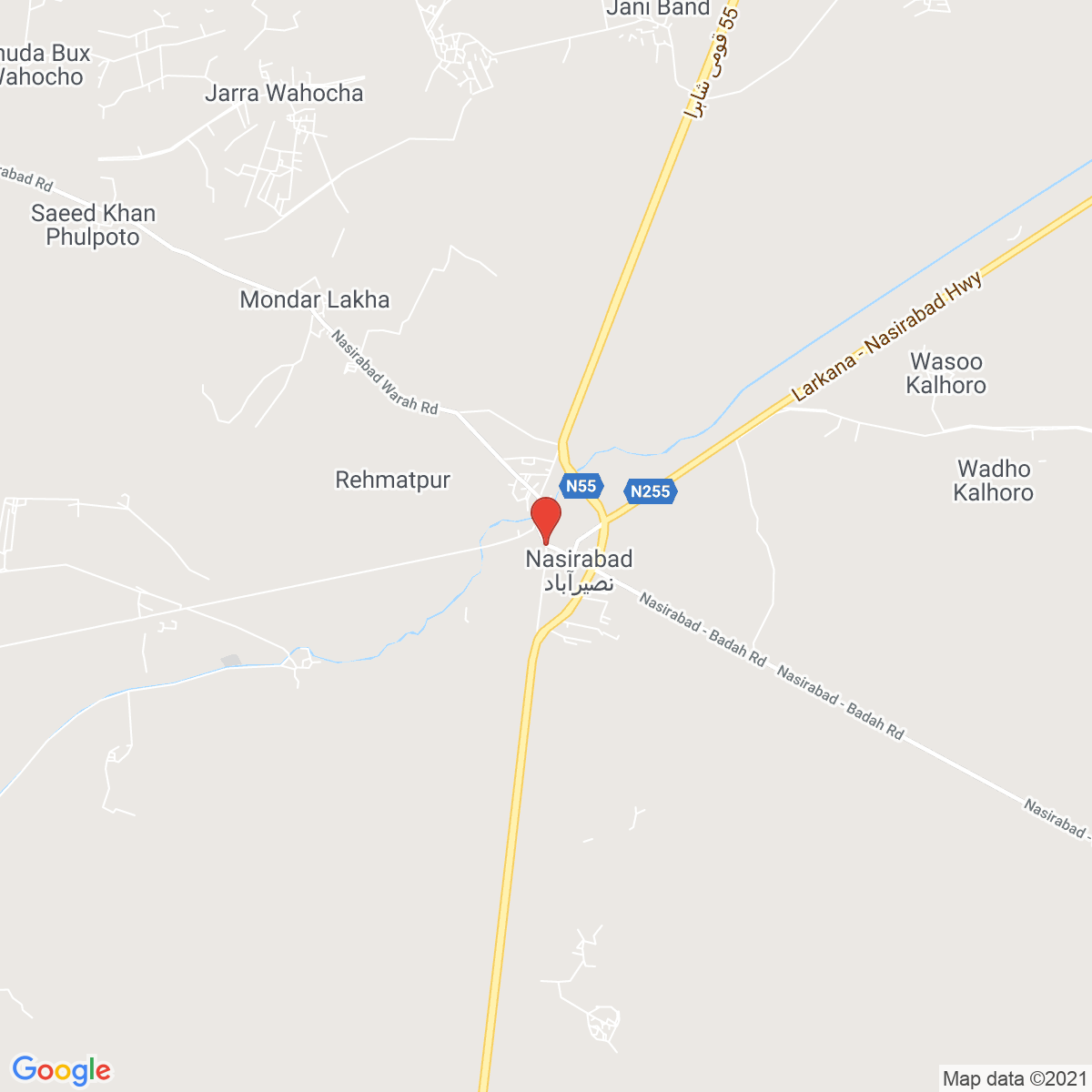 Nasirabad