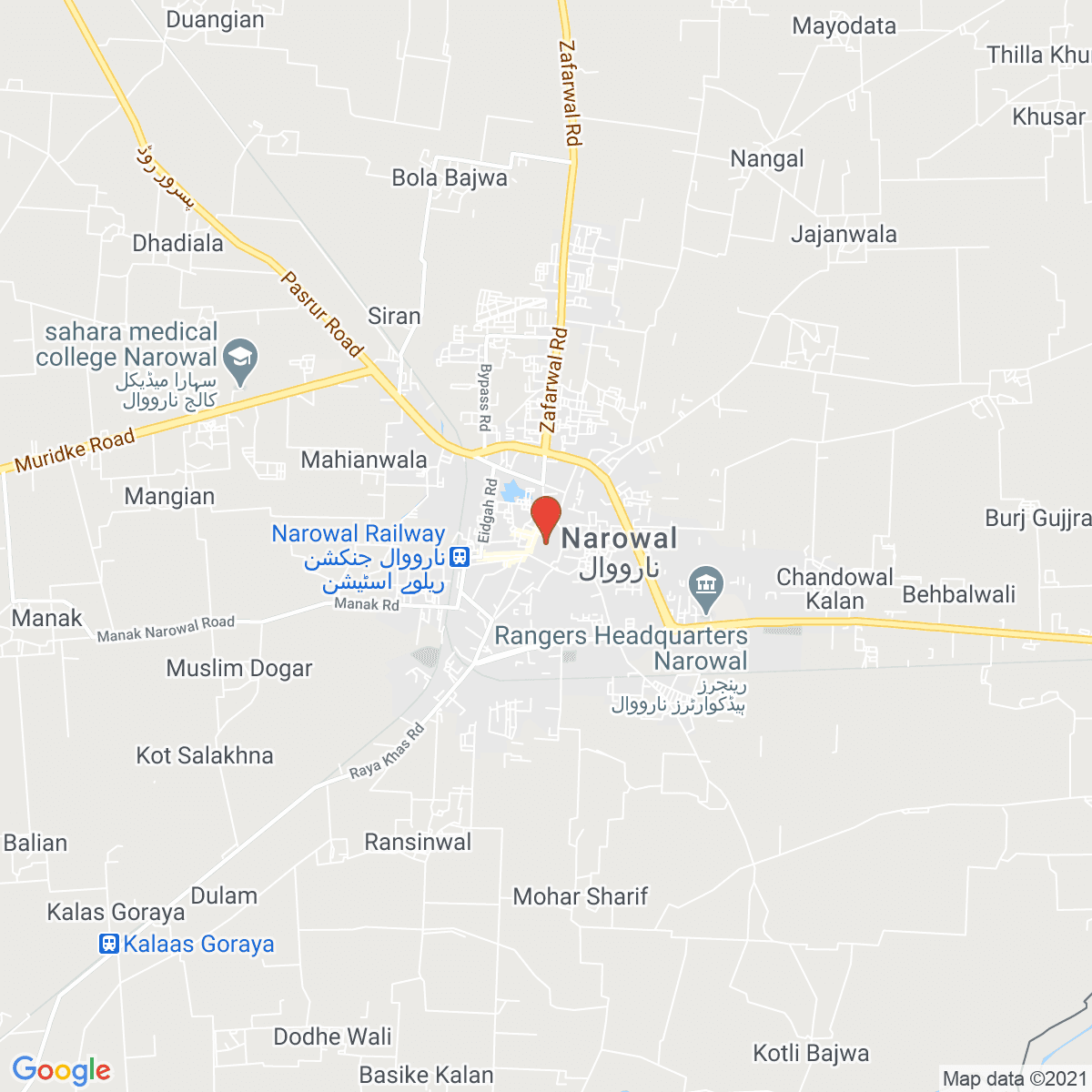Narowal