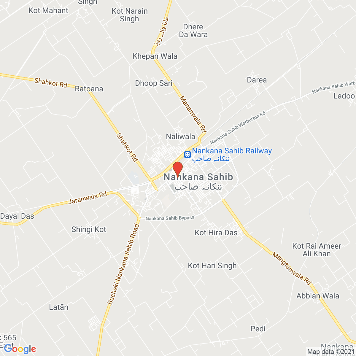 Nankana Sahib