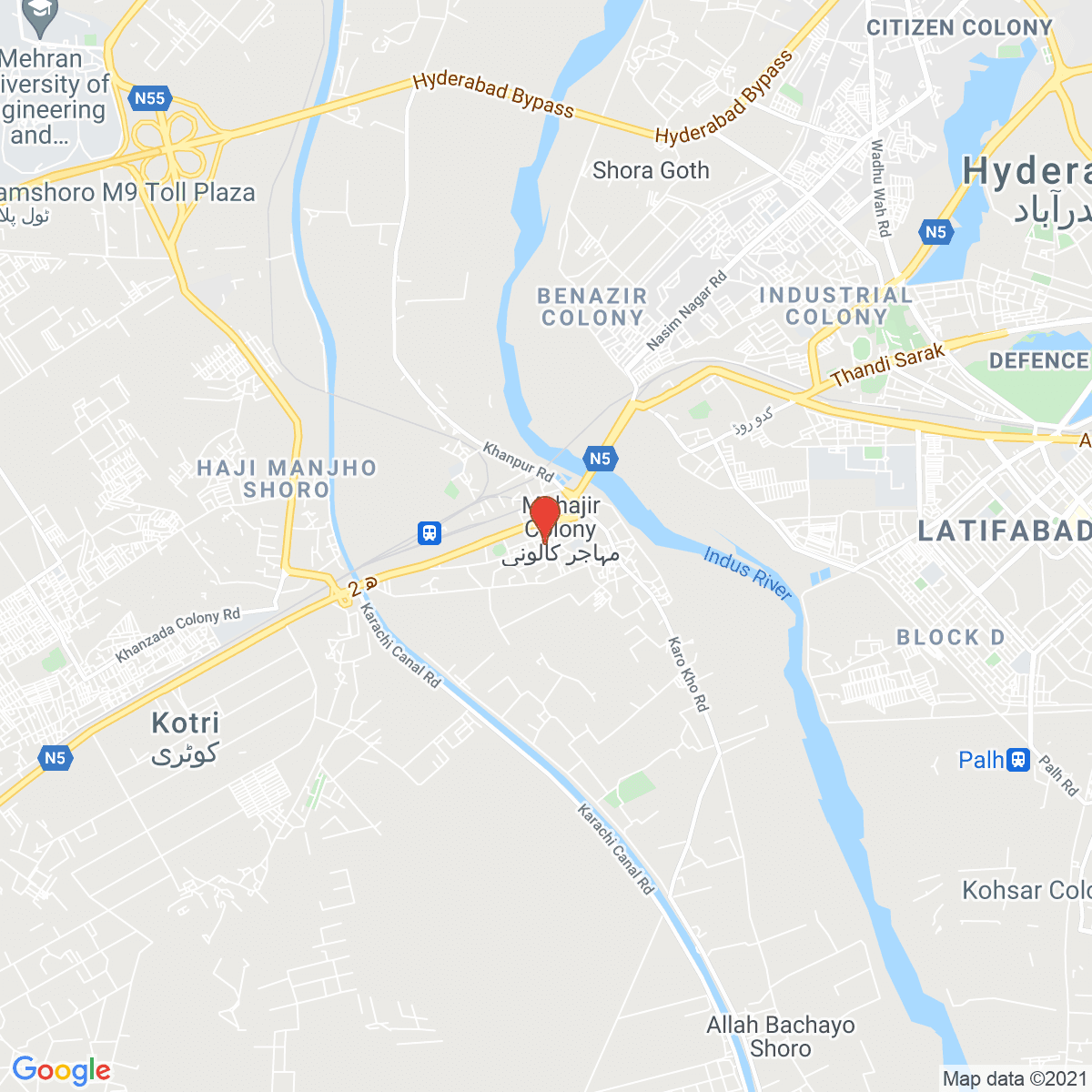 Kotri