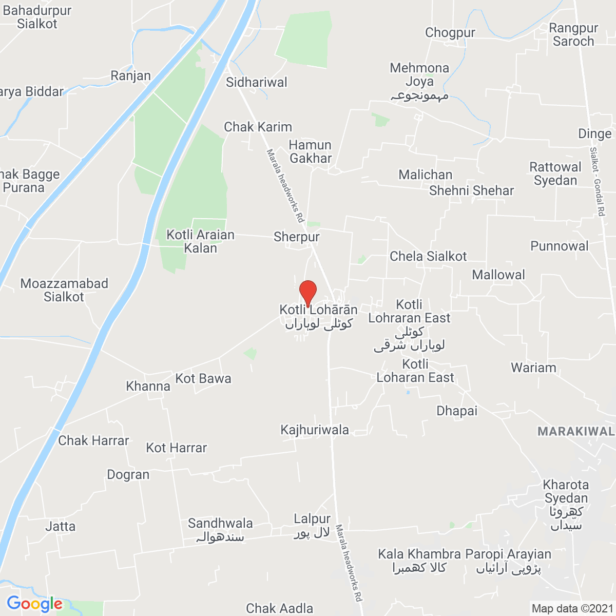 Kotli Loharan