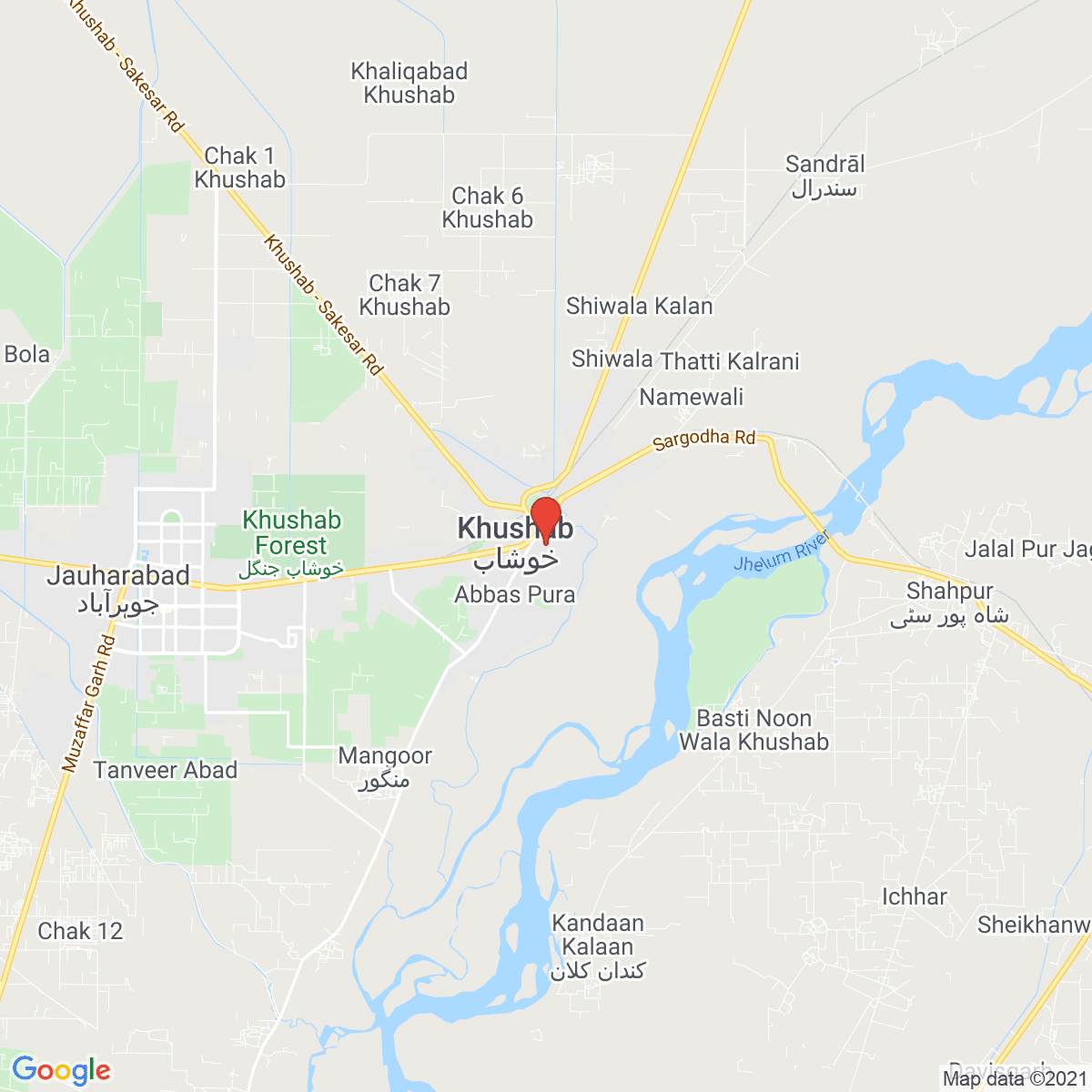 Khushāb