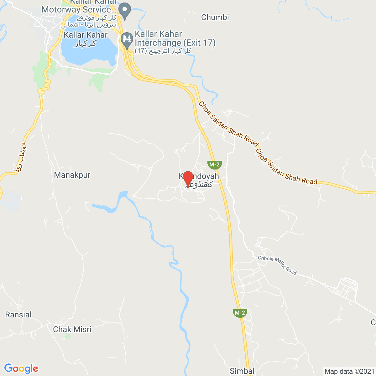 Khandowa