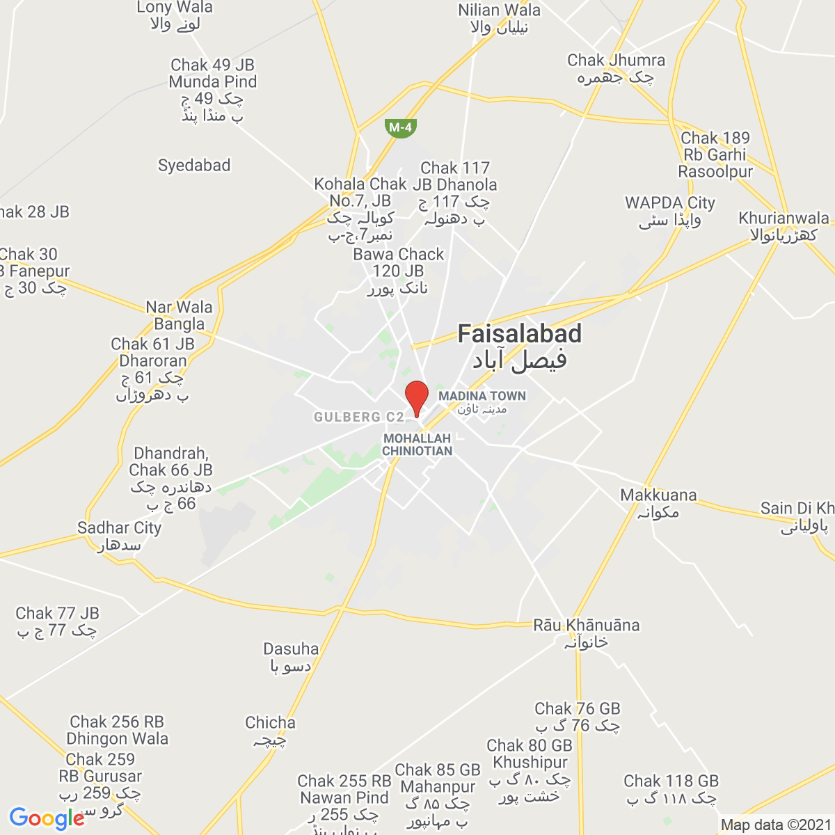 Faisalabad