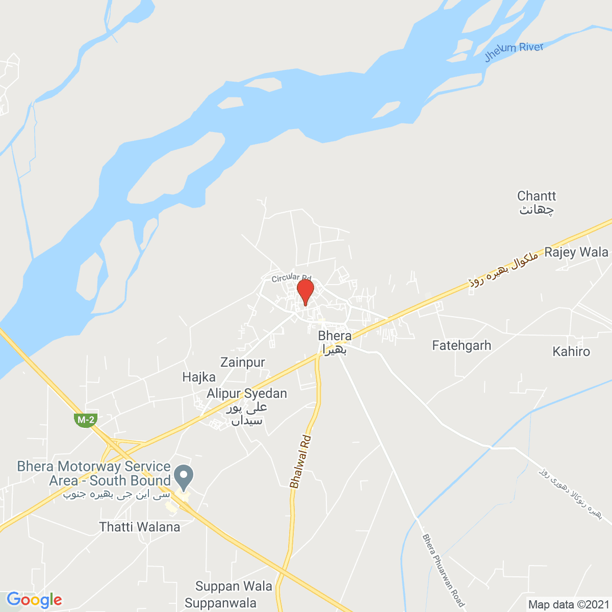 Bhera