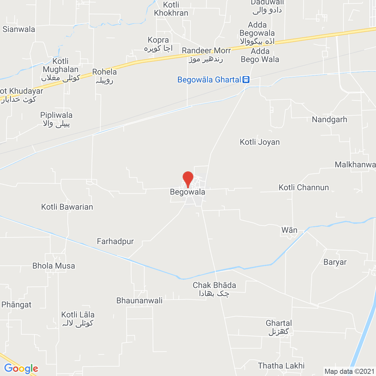 Begowala