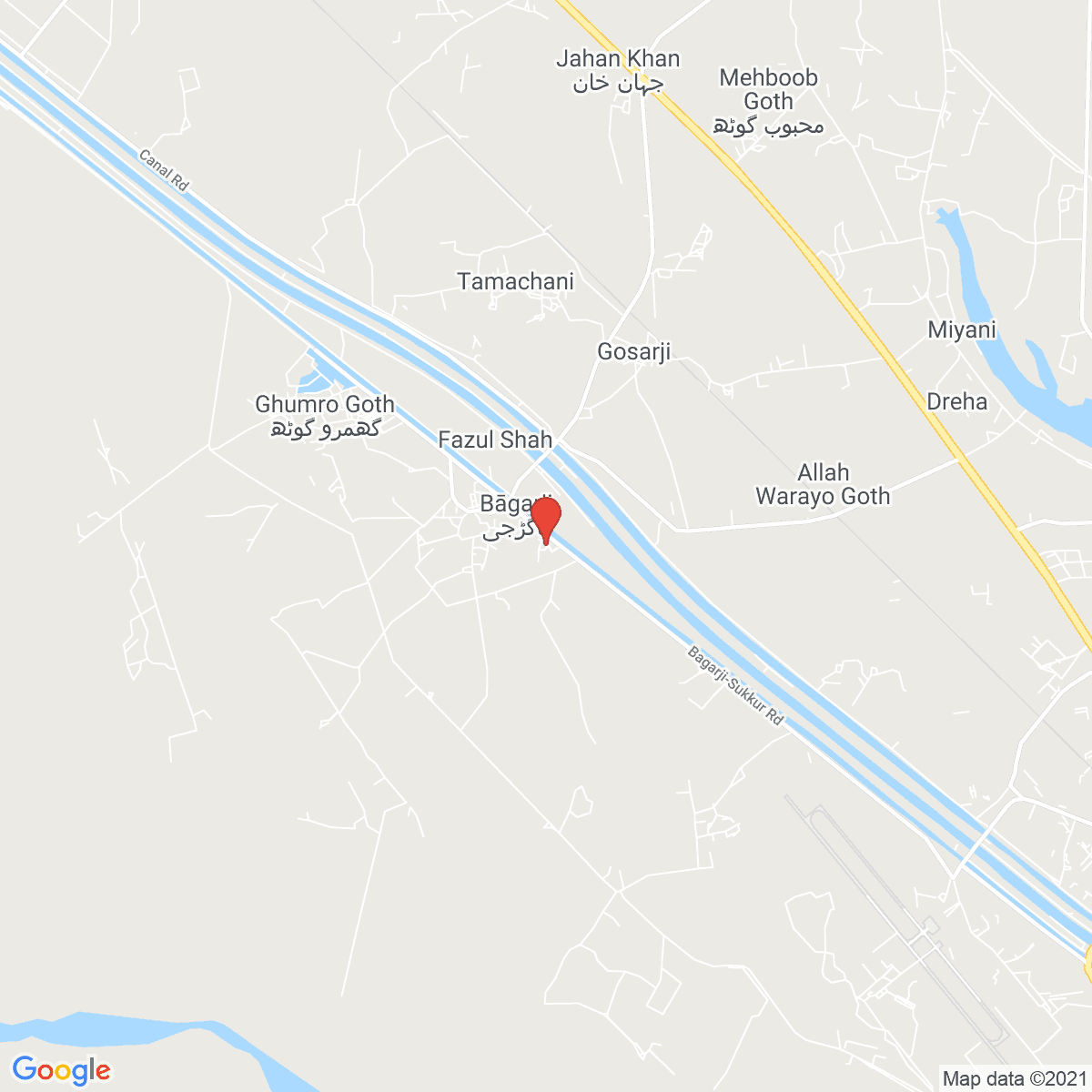Bagarji