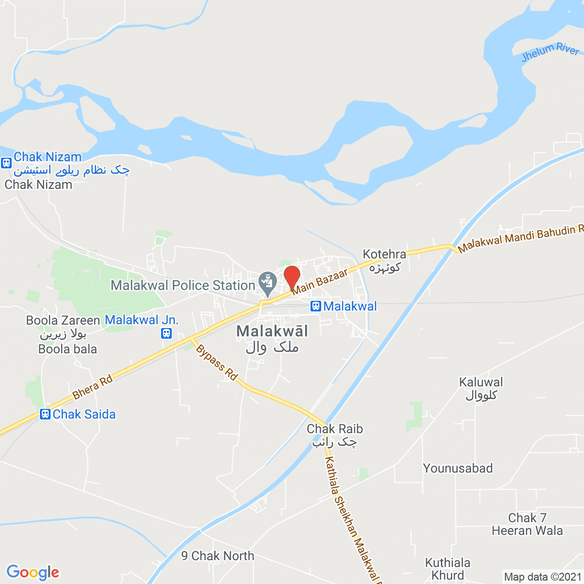Malakwal City