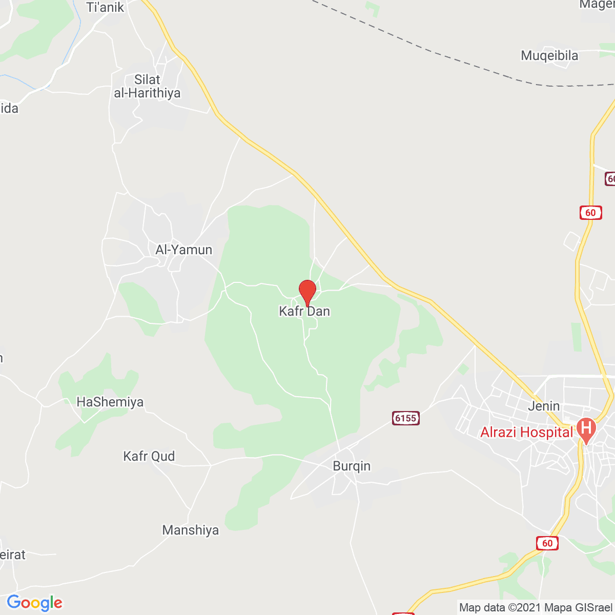 Kafr Dān