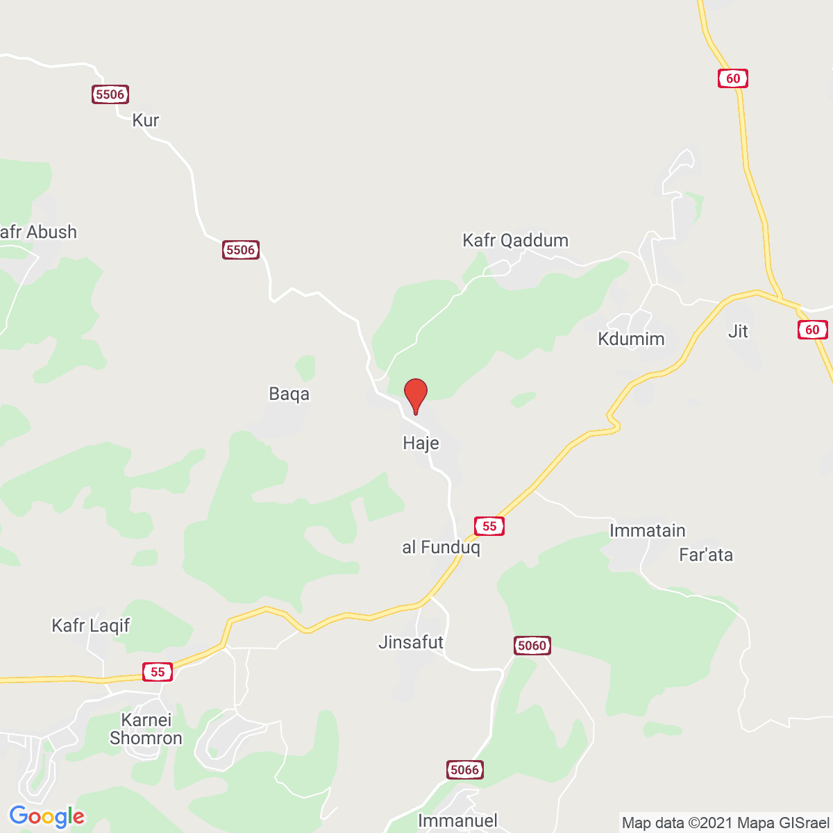 Ḩajjah