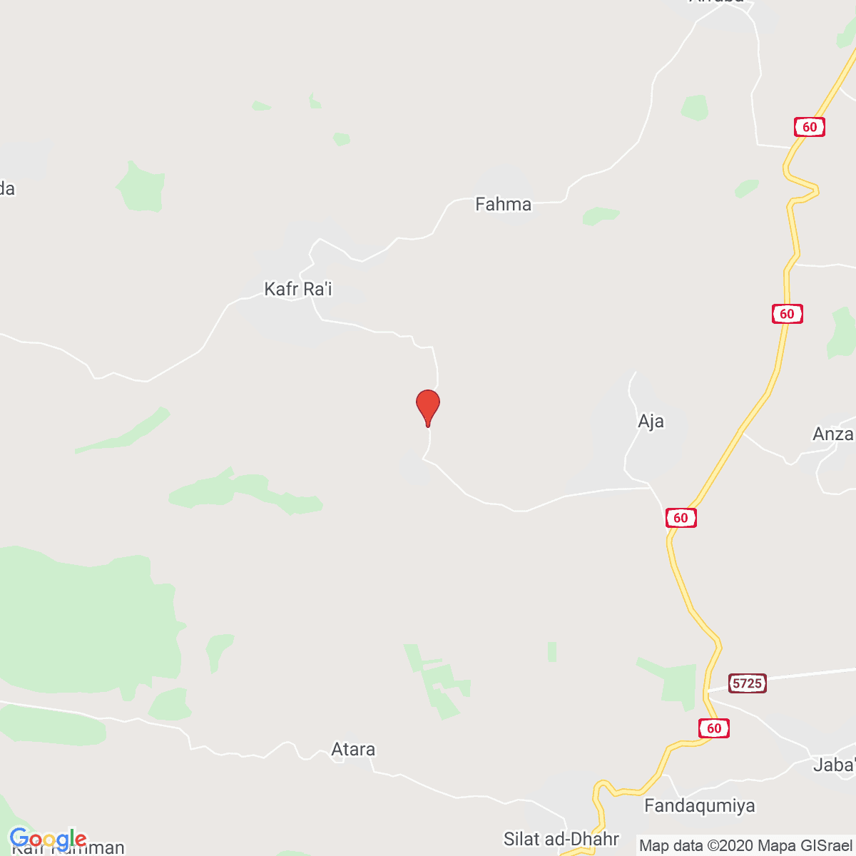 Ar Rāmah