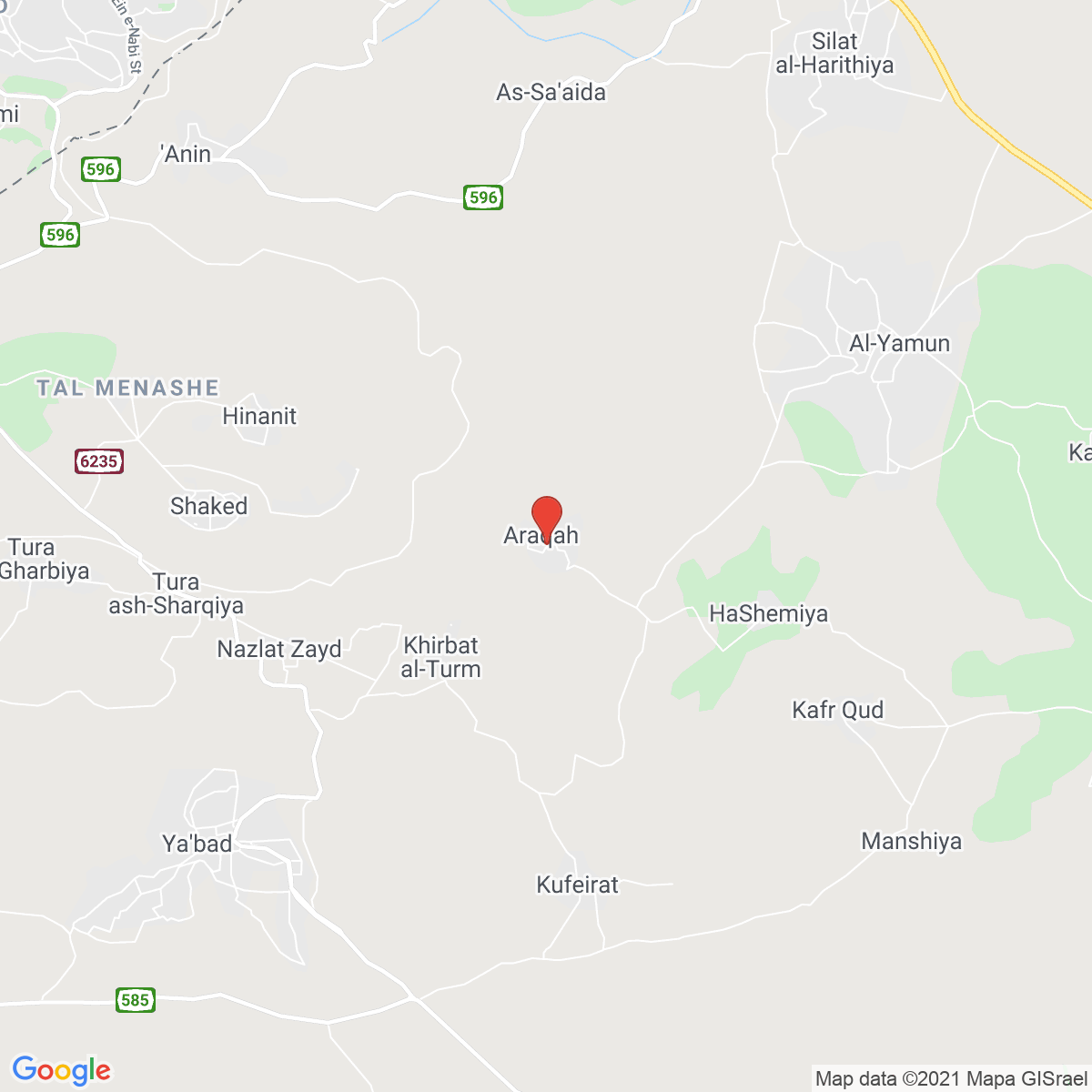 Al ‘Araqa