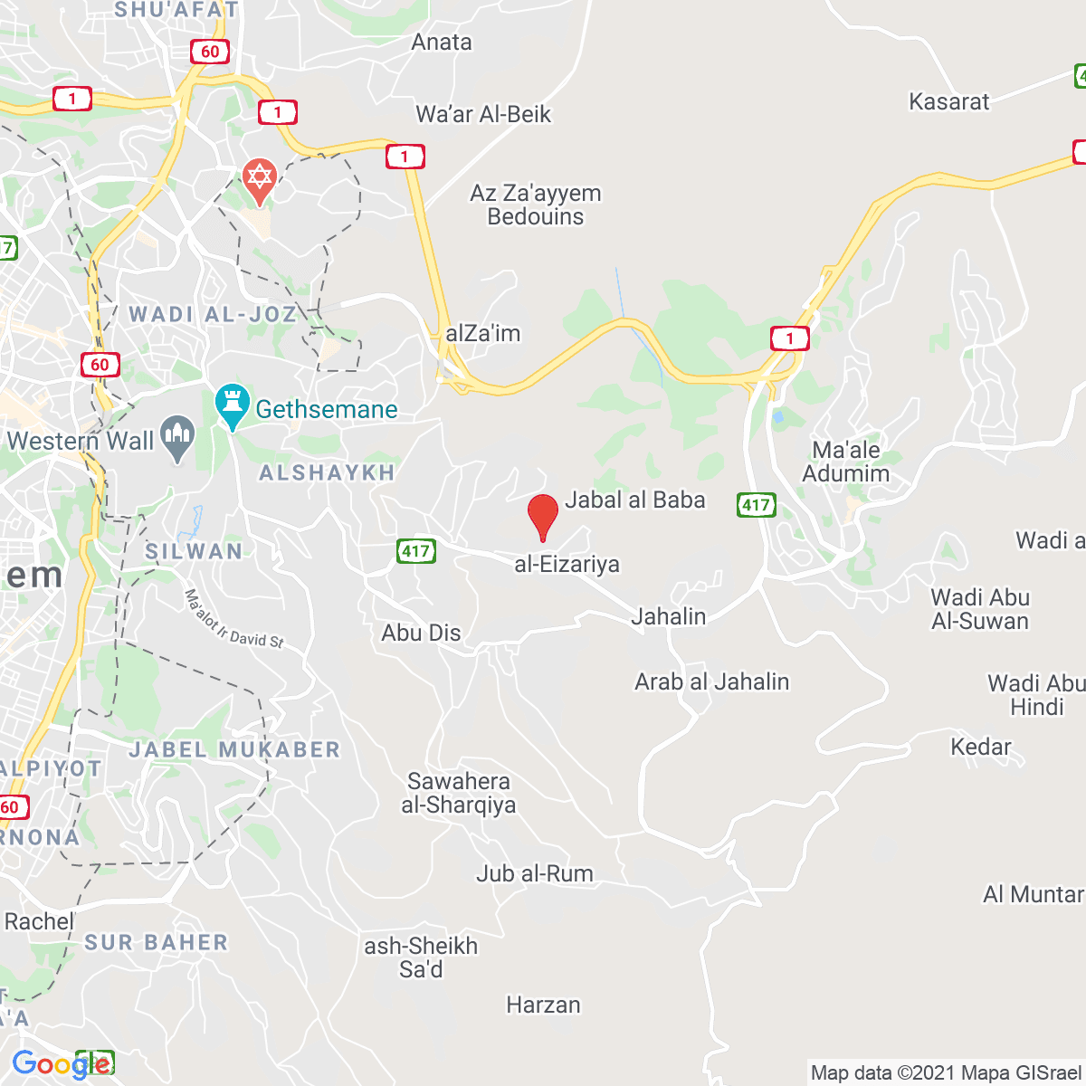 Al ‘Ayzarīyah