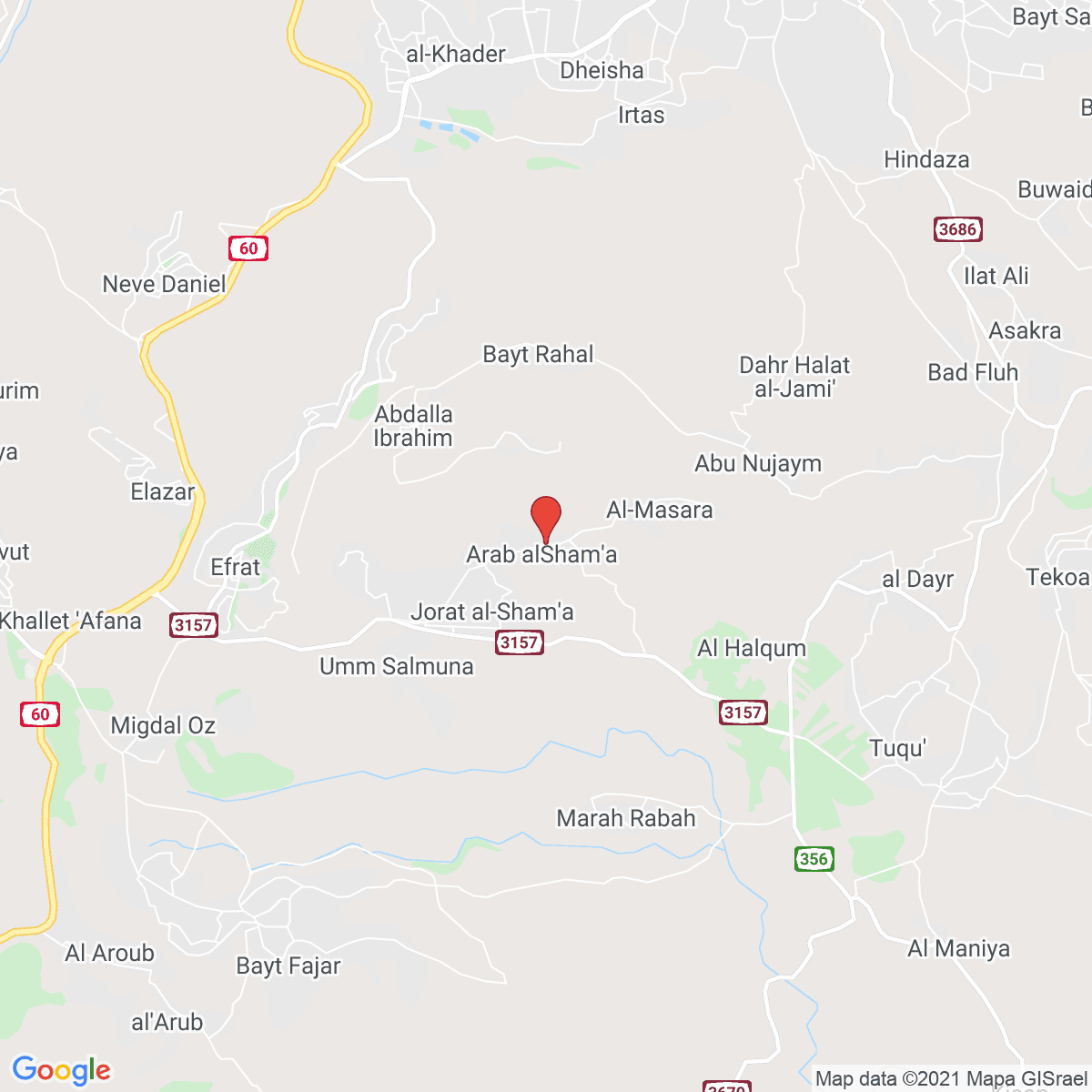 Al Ma‘şarah