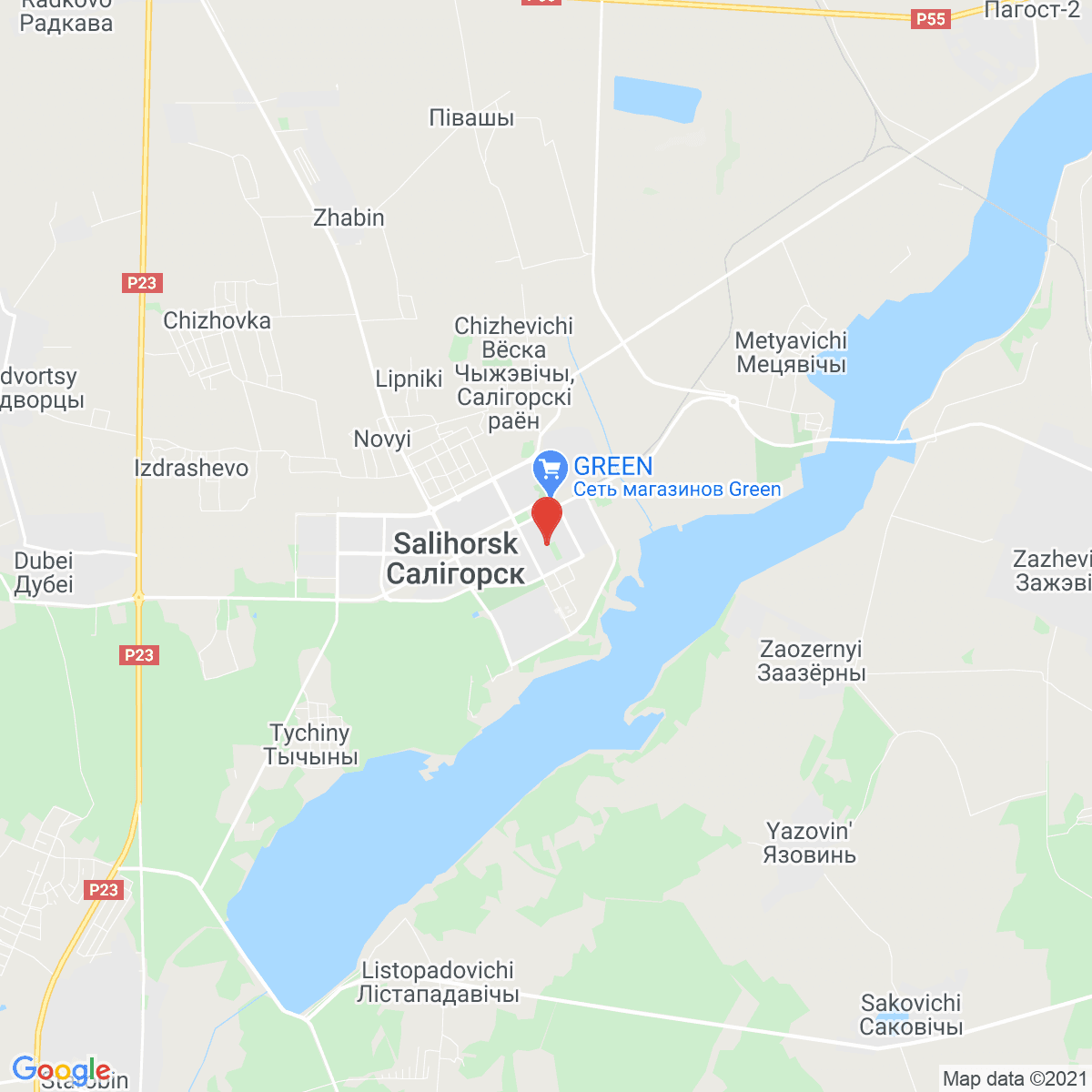 Salihorsk