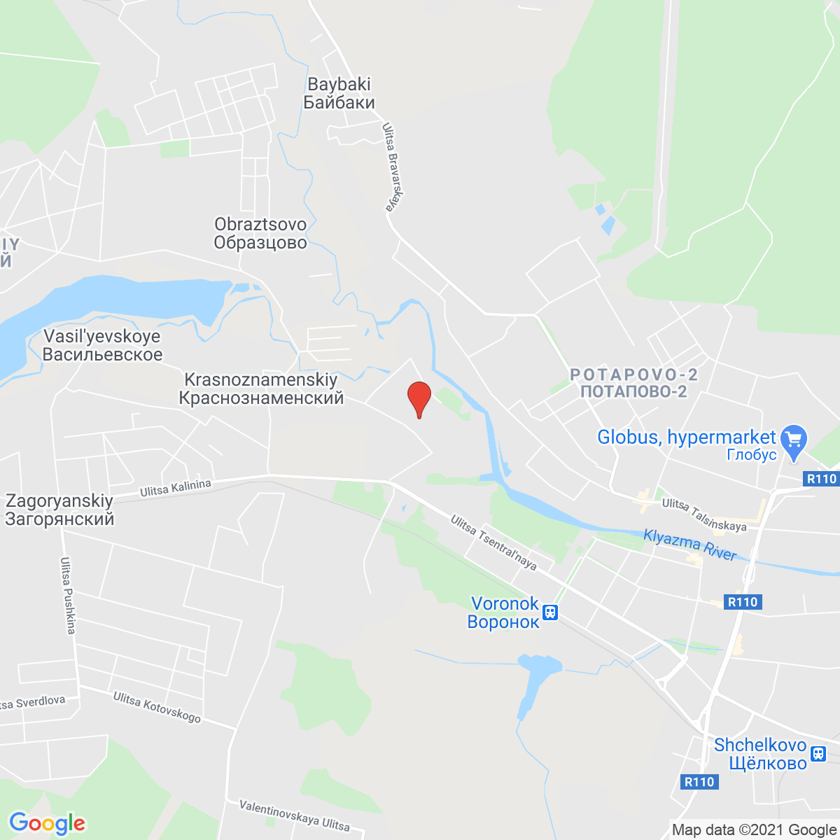 Zagoryanskiy
