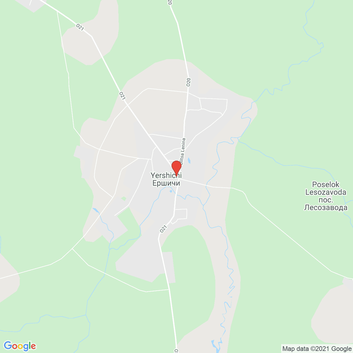 Yershichi