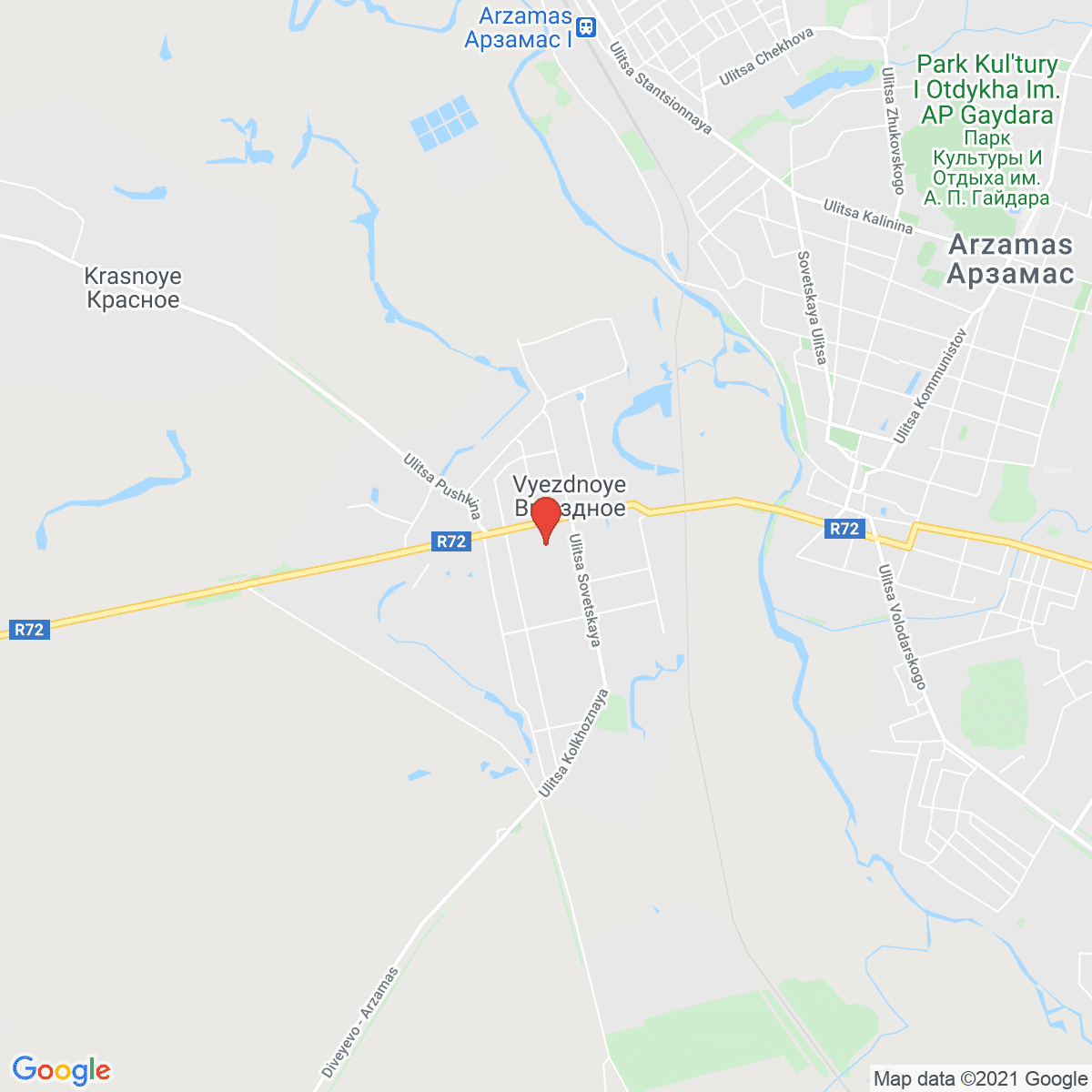 Vyyezdnoye