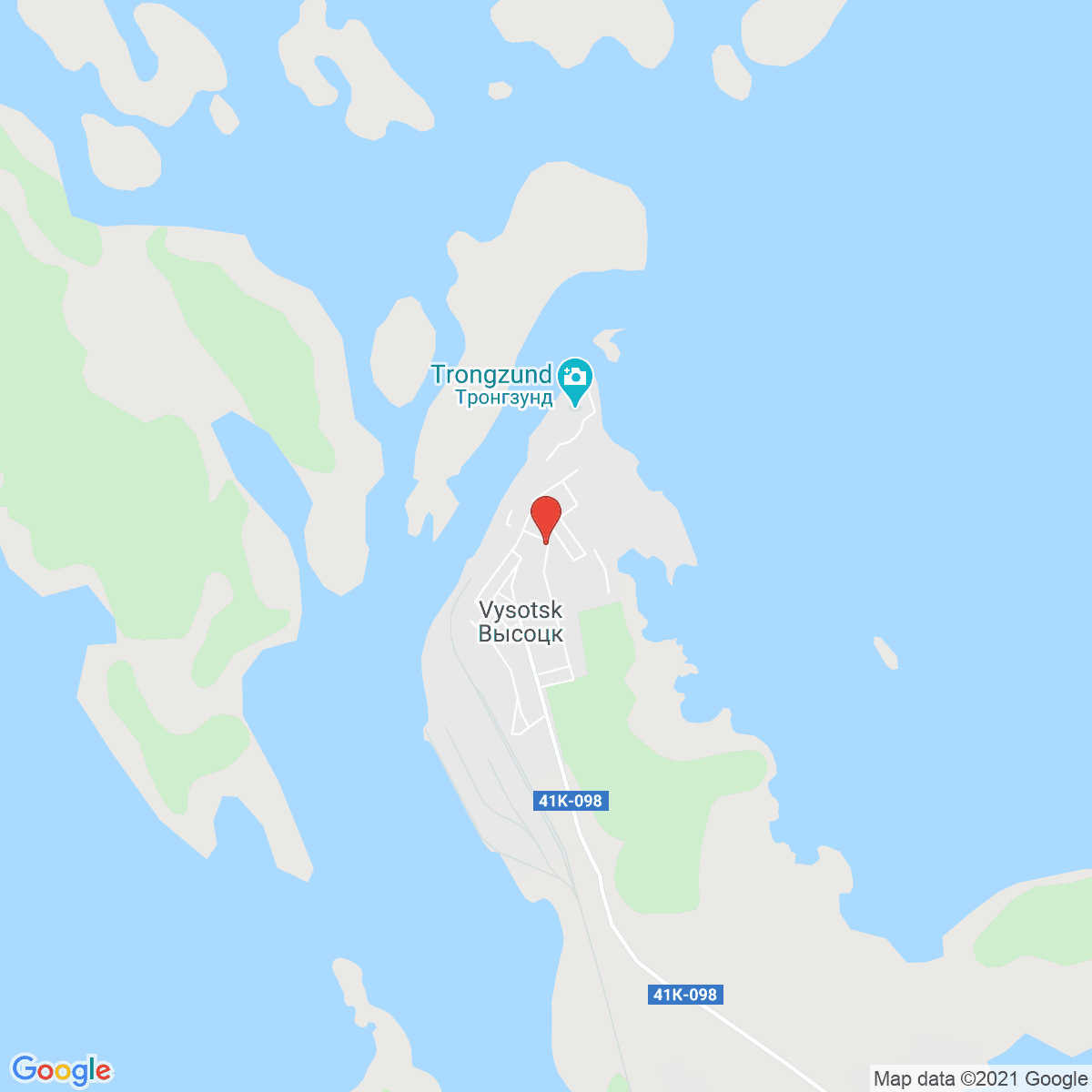 Vysotsk